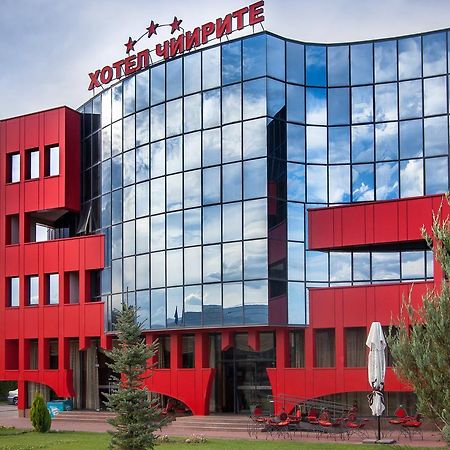 Hotel Chiirite Plovdiv Eksteriør billede
